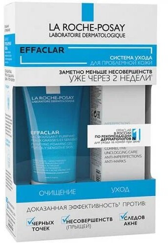 LA ROCHE POSAY Набор для жирной и проблемной кожи (очищающий гель 50 мл + крем-гель Дуо+ M 15 мл)