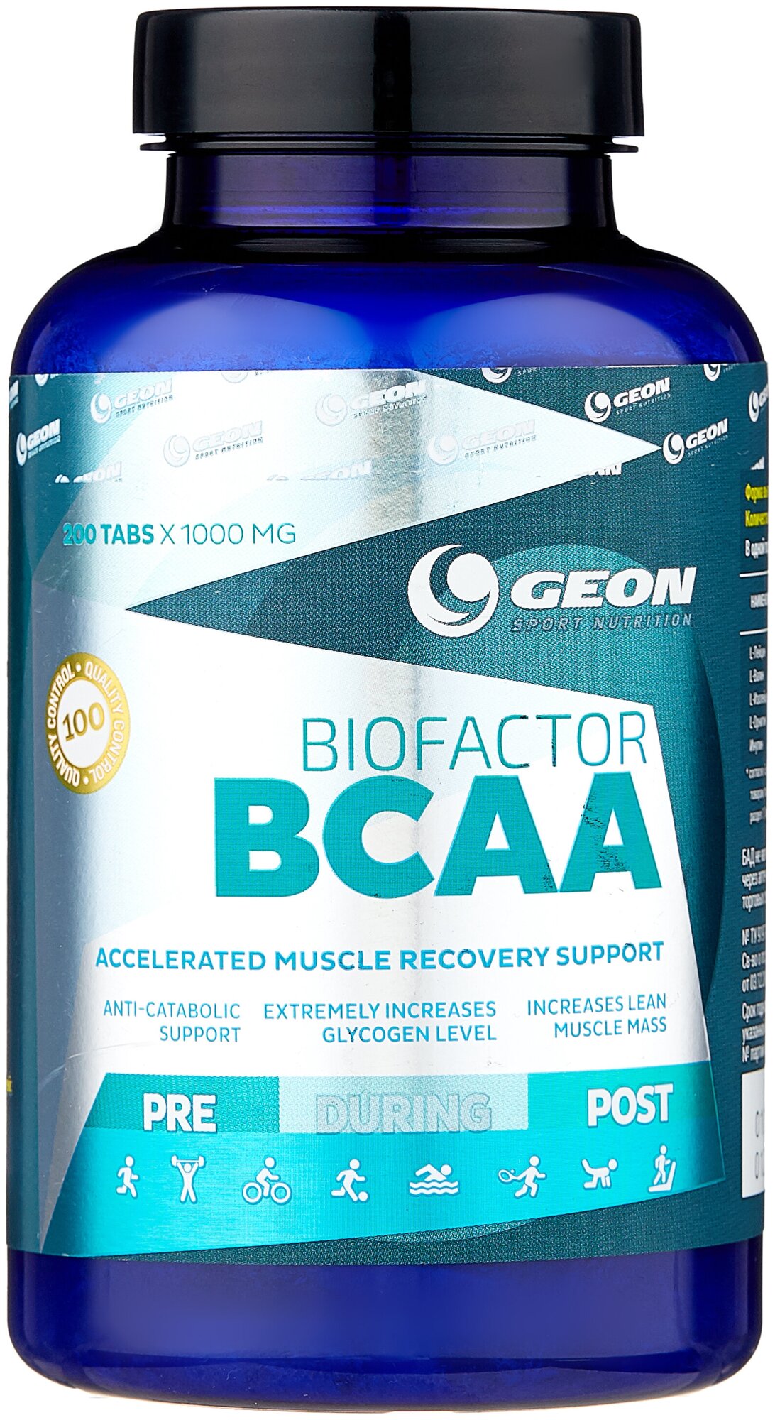 Комплекс BCAA 2:1:1 GEON Bio Factor, таблетки, 200шт, 200гр - фото №3