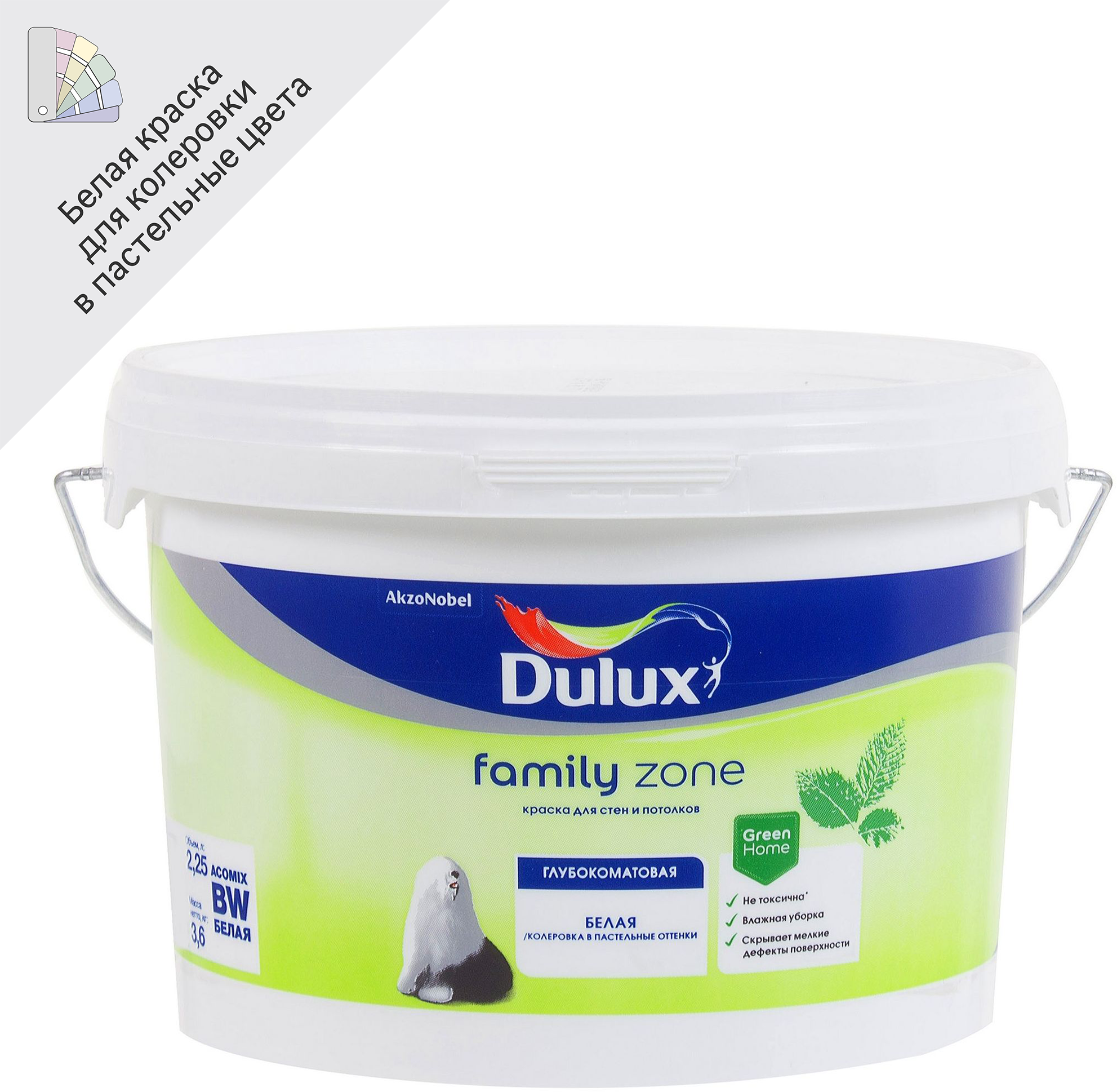 Краска на водной основе Dulux Family Zone база BW 2.25 л - фотография № 6