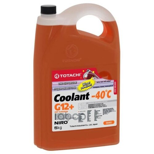 Антифриз, Готовый Раствор Niro Coolant G12+ -40°C Оранжевый 5Кг TOTACHI арт. 47305