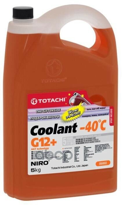 Охлаждающая Жидкость Totachi Niro Coolant Orange -40C G12+ 5Кг TOTACHI арт. 47305