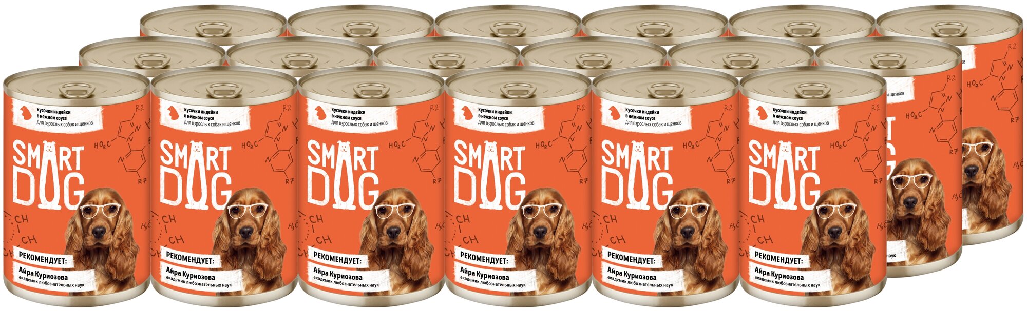 Smart Dog             2216 43722 0,4  43722 (18 )