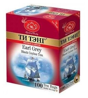 Чай черный Ти Тэнг Earl grey, 100 пак.