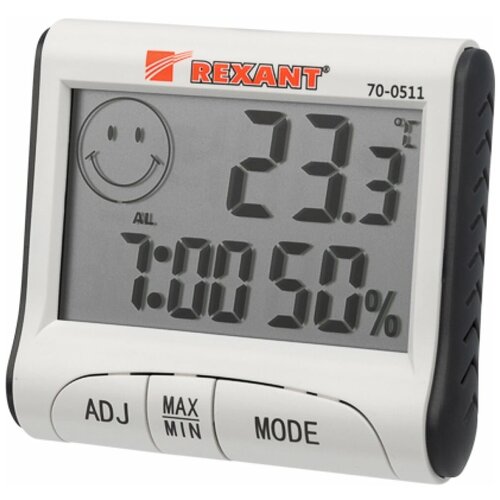 Метеостанция REXANT 70-0511 144000₽