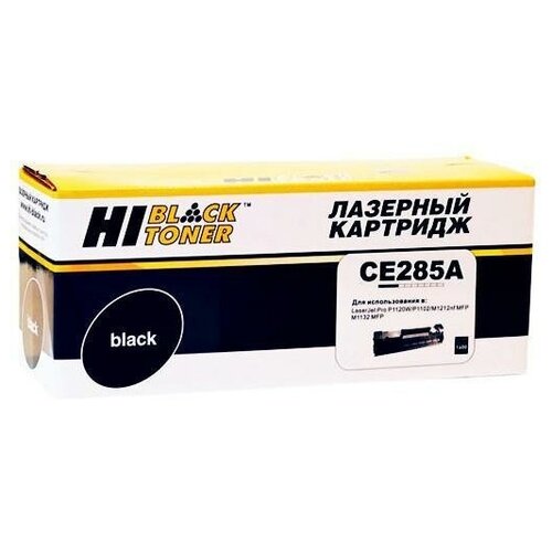 Картридж Hi-Black для HP CE285A LJ Pro P1102/P1120W/M1212nf/M1132MFP/Canon 725 1600стр картридж hi black для hp ce285a lj pro p1102 p1120w m1212nf m1132mfp canon 725 1600стр