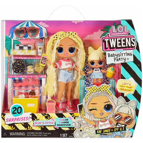 lol tweens chloe pepper seria 3 584056 L.O.L. Surprise! Кукла ЛОЛ Сюрприз Подростки-няни - Rae Sands