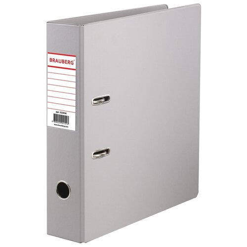 BRAUBERG Папка-регистратор Comfort A4, картон с двусторонним покрытием из ПВХ, 70 мм, серый