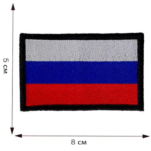 Шеврон Флаг России на липучке