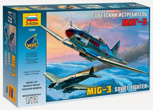 Изображение товара ZVEZDA 7204 Модель сборная Советский истребитель МиГ-3 1/72 для коллекционеров
