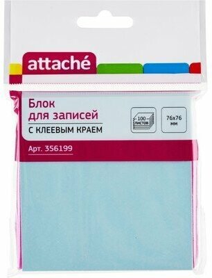 Стикеры Attache 76x76 мм голубые пастельные 100 листов в упаковке, 356199