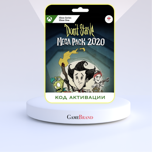 helldivers precision expert pack [pc цифровая версия] цифровая версия Игра Dont Starve Mega Pack 2020 Xbox (Цифровая версия, регион активации - Аргентина)