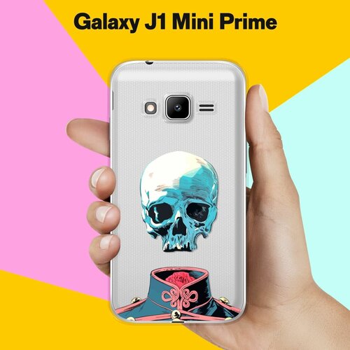 Силиконовый чехол на Samsung Galaxy J1 Mini Prime Череп / для Самсунг Галакси Джей 1 Мини Прайм