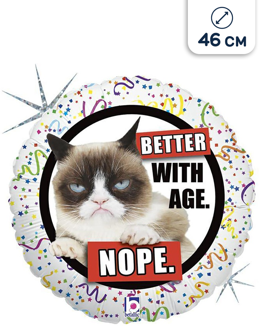 Воздушный шар фольгированный Betallic круг Grumpy Cat/Злая кошка, 46 см