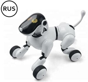 Интеллектуальный щенок-робот собака Дружок APP (русифицированная) - RT18023