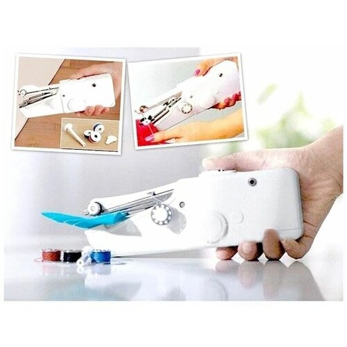 Ручная швейная машинка Handy Stitch Хэнди Стич 485₽