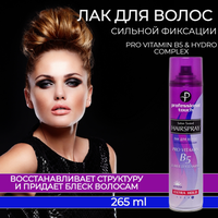 Professional Touch Лак для волос Provitamin B5 & Multivitamins, экстрасильная фиксация, 265 мл