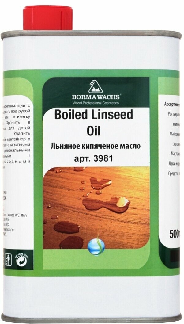 Льняное кипяченое масло (олифа льняная) Borma Boiled Linseed Oil 500 мл 3981