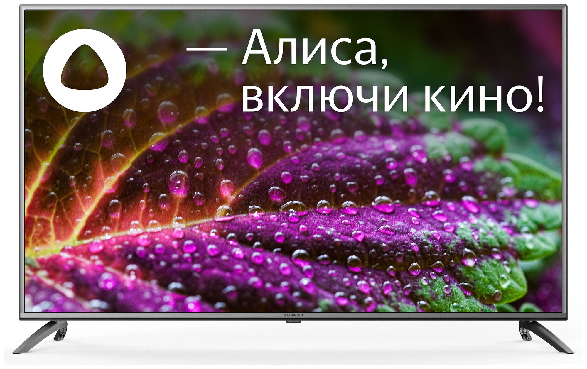 Телевизор 55" Starwind SW-LED55UG400 (4K UHD 3840x2160, Smart TV) черный