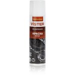 Vister Краска Professional Velour Black черная - изображение