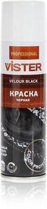 Фото Vister Краска Professional Velour Black черная