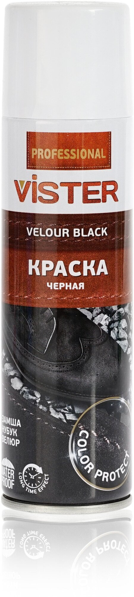 Vister Краска Professional Velour Black черная