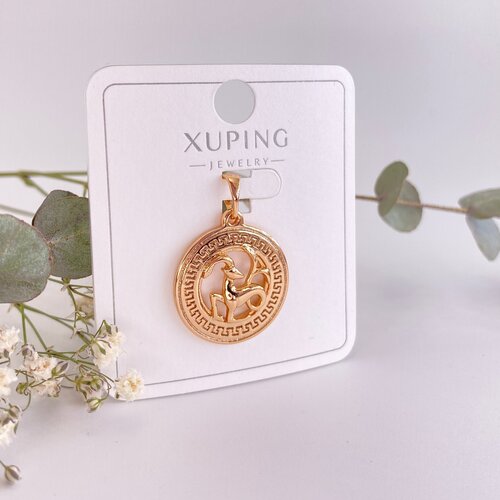 Подвеска XUPING JEWELRY, золотистый