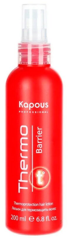 Kapous Thermo barrier - Капус Термо барьер Лосьон для термозащиты волос, 200 мл -