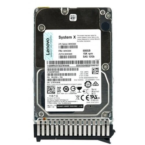 Жесткий диск Lenovo 00WG666 600Gb 15000 SAS 25 HDD 5153000₽