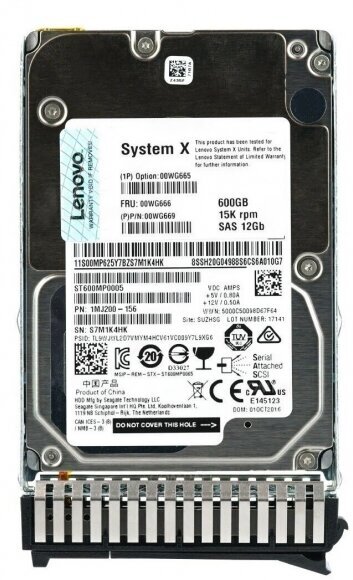 Жесткий диск Lenovo 00WG665 600Gb 15000 SAS 2,5" HDD