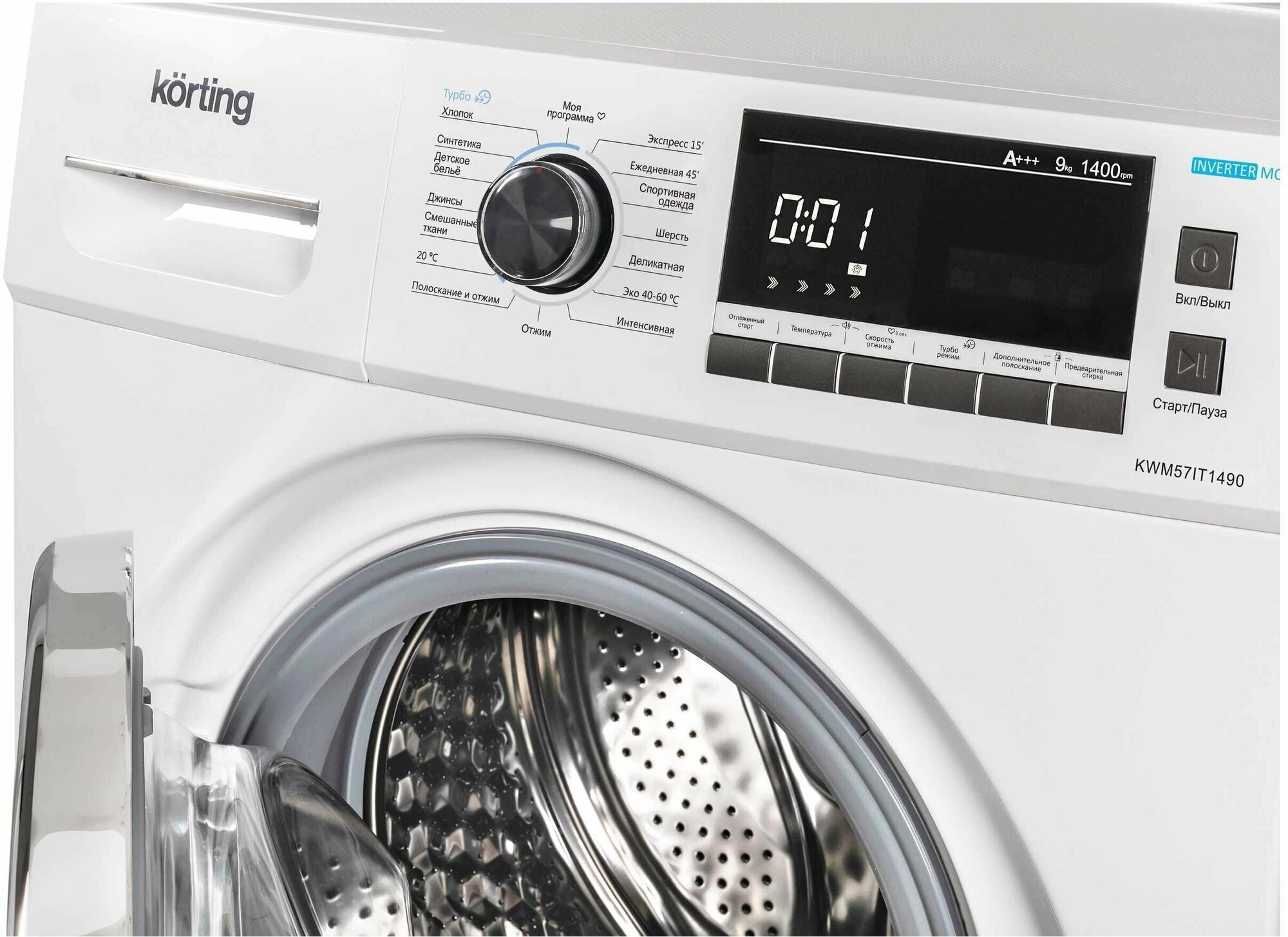 Стиральная машина KWM 57IT1490 KORTING WASHING MACHINE KWM 57IT1490 KORTING