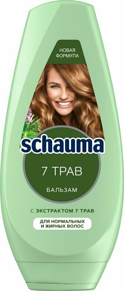 Бальзам для волос Schauma 7 Трав 300мл
