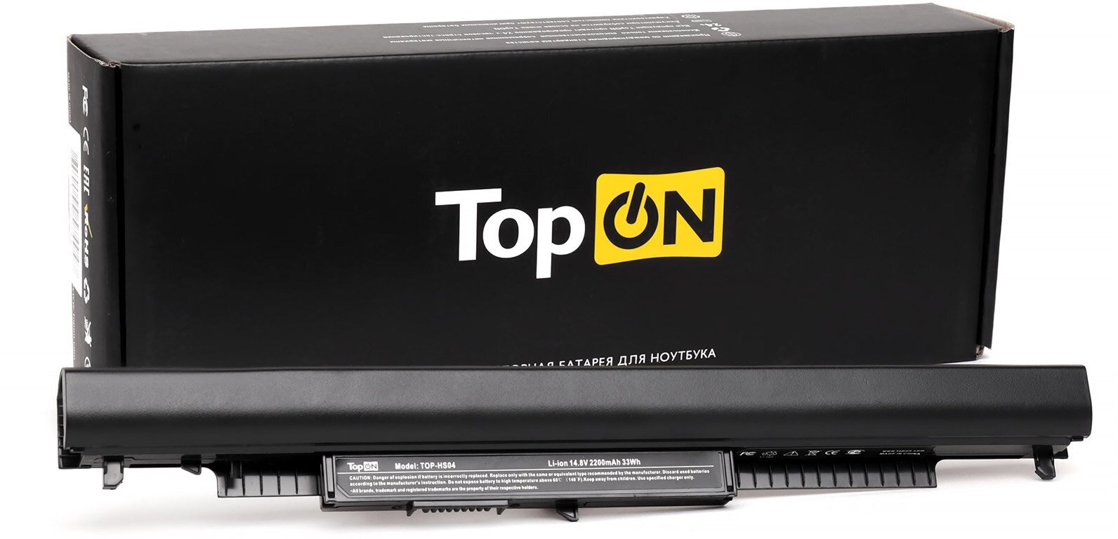 Аккумулятор TopON TOP-HP-P106 для HP P106 , HP Envy 14, 15, 17 Series, HP Pavilion 14, 15, 17 Series - 11.1V 4400mAh - фото №3