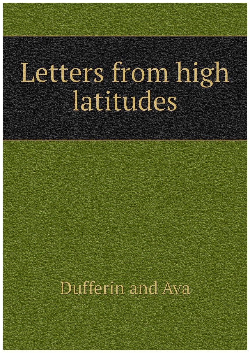 Letters from high latitudes