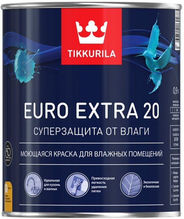 Tikkurila Euro Extra 20 (0,9 л A )