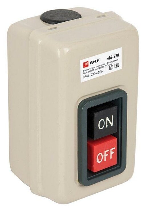 Выключатель кнопочный с блокировкой ВКИ-230 3п 16А IP40 PROxima EKF vki-230