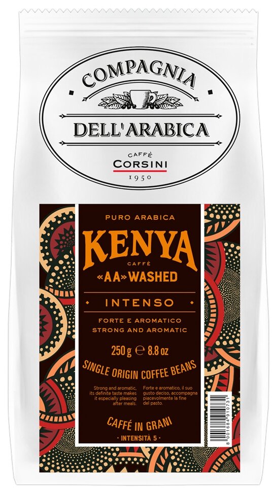 Кофе зер. CDA Puro Arabica Kenya AA Washed (250г) м/у - фотография № 1