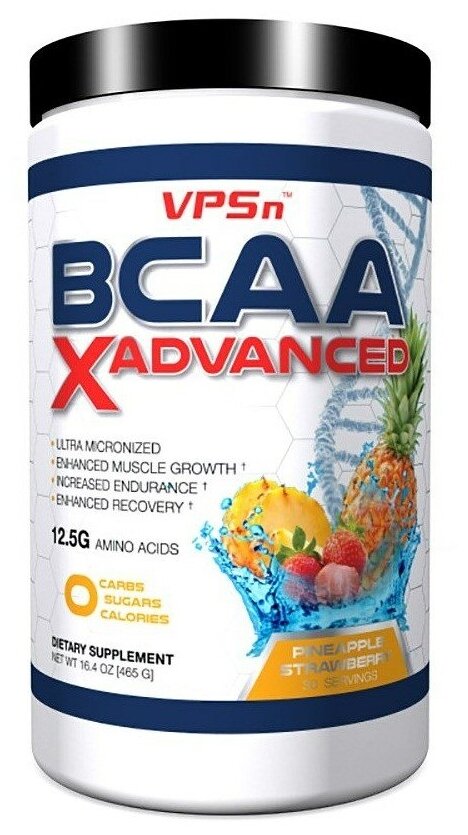 VPS Nutrition X Advanced BCAA 465гр./ ананас-клубника