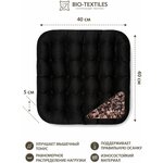 Подушка на стул BIO-TEXTILES Био PEK999 - изображение