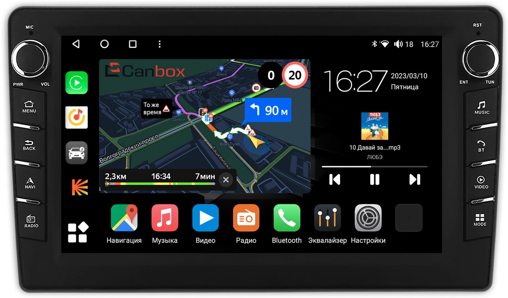 Штатная магнитола Canbox M-Line 7831-9-1710 Nissan Murano (Z50) (2002-2008) Android 10 (4G-SIM, 2/32, DSP, IPS) С крутилками