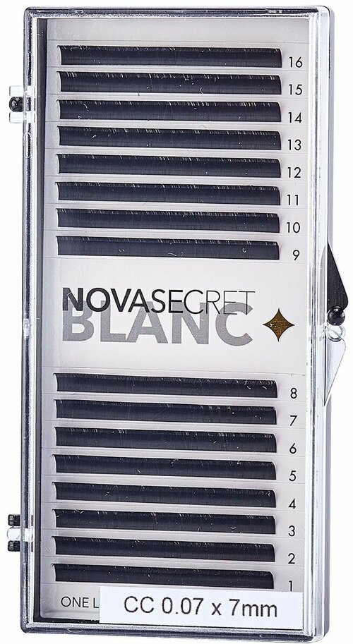 NOVASECRET Ресницы для наращивания Blanc Одна длина D/0.10/14 мм