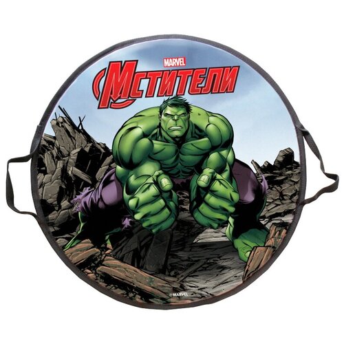 Ледянка 1TOY Marvel Hulk 52 см, круглая