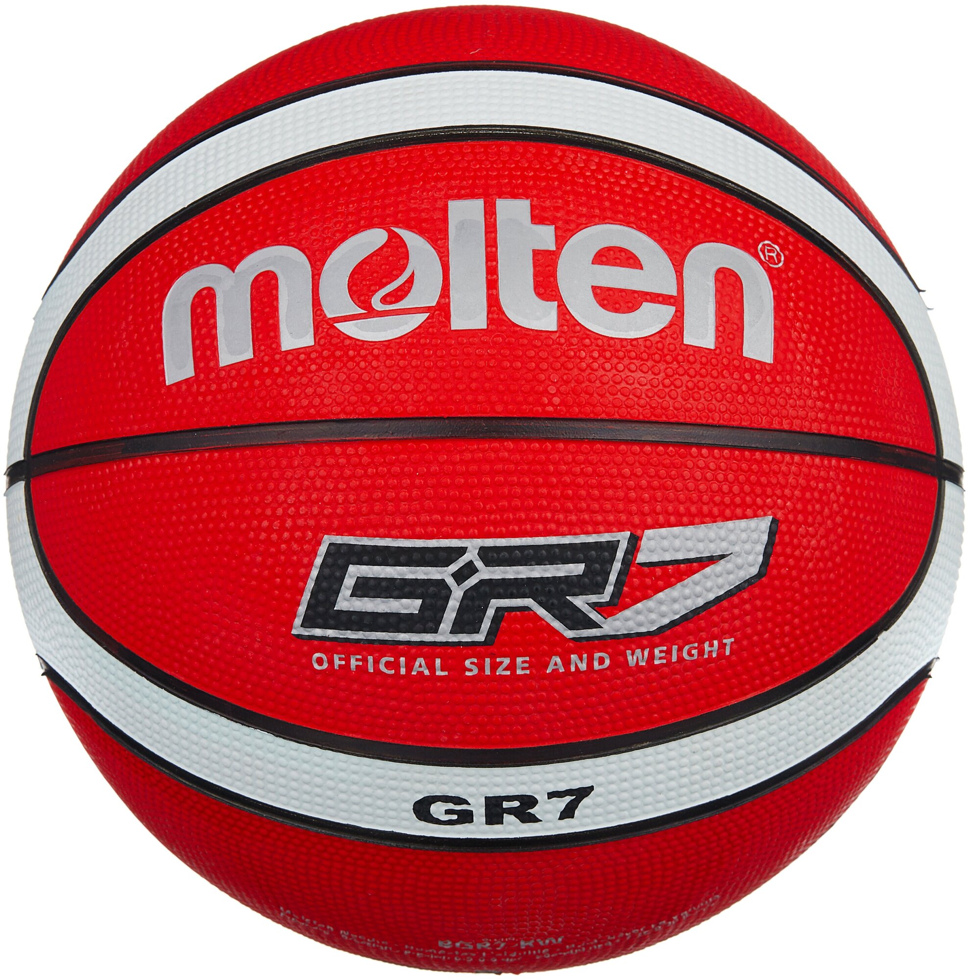   Molten BGR7-RW, . 7 //