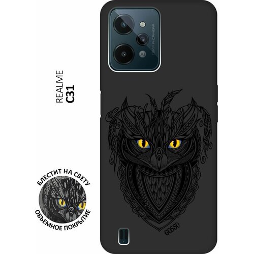 Матовый Soft Touch силиконовый чехол на realme C31, Рилми С31 с 3D принтом Grand Owl черный матовый soft touch силиконовый чехол на realme c31 рилми с31 с 3d принтом grand wolf черный