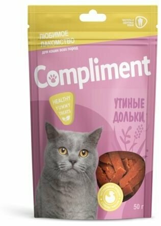 COMPLIMENT лак-во Утиные дольки д/кошек 50гр х 16 шт.