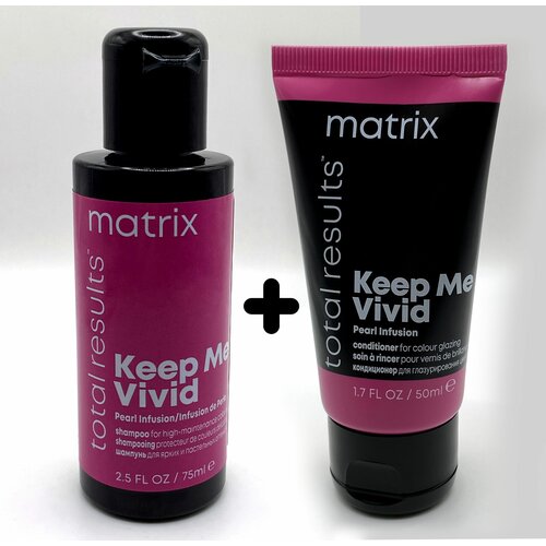 Matrix Keep Me Vivid (Шампунь 75 мл+Кондиционер для сохранения яркости окрашенных волос 50 мл)