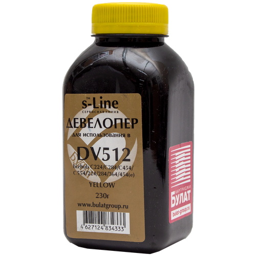 Девелопер булат s-Line DV512Y для Konica Minolta bizhub C224 (Жёлтый, банка 230 г) блок проявки dv 512y для konica minolta bizhub c224 c284 c364 c454 c554 600k yellow grafit