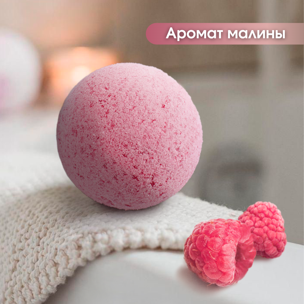 Набор бурлящих шаров для ванн Laboratory Katrin Fruits&Berries 6шт*40г - фото №4