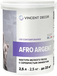 Декоративное покрытие Vincent Decor Afro Argent белый 2.5 л 2.5 кг