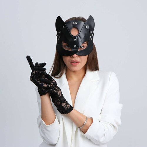 карнавальный набор давай поиграем маска перчатки Карнавальный набор Давай поиграем? (маска+перчатки)