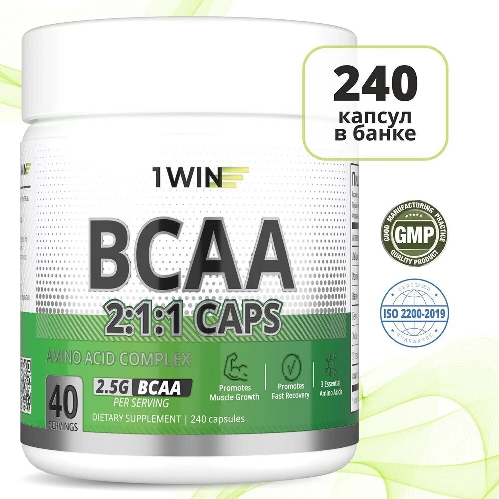 1WIN BCAA 2:1:1  ,  ,  240 